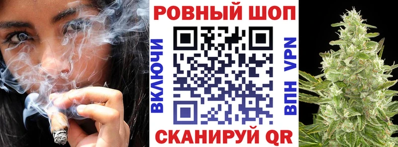Купить наркоту Кимры ГЕРОИН  КОКАИН  Гашиш  АМФЕТАМИН  Меф  Каннабис 
