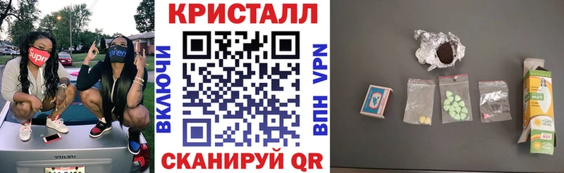 где продают   Кимры  Амфетамин VHQ 