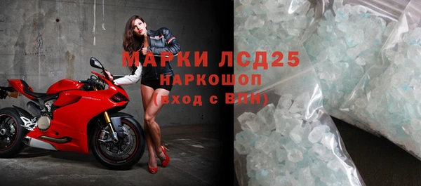 а пвп мука Верея