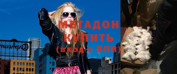 а пвп мука Верея