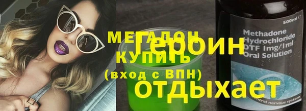 а пвп мука Верея