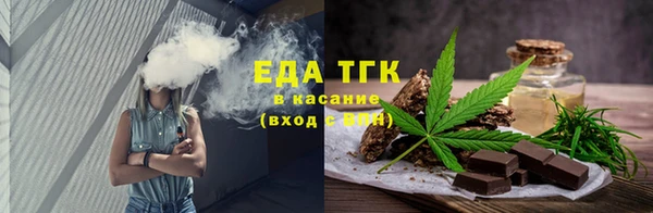меф VHQ Верхний Тагил