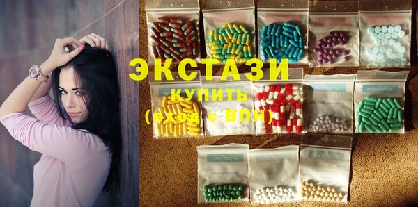 меф VHQ Верхний Тагил