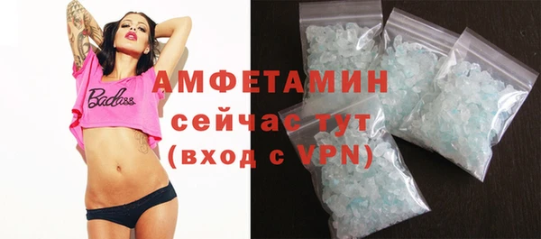 а пвп мука Верея