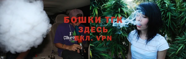 винт Верхнеуральск