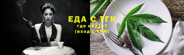 скорость mdpv Богданович