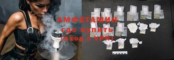 меф VHQ Верхний Тагил