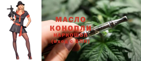 а пвп мука Верея