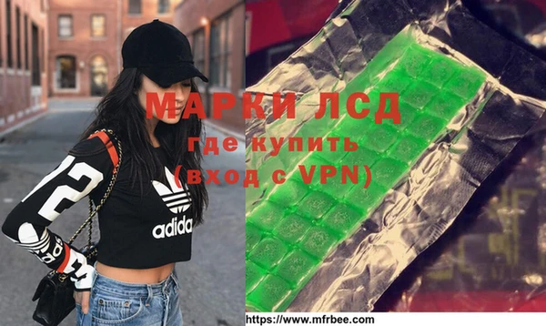 а пвп мука Верея