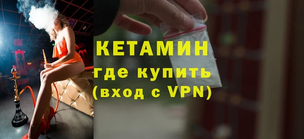 винт Верхнеуральск