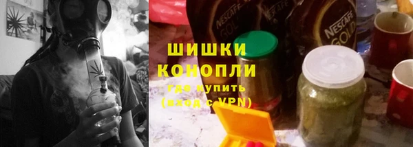 винт Верхнеуральск
