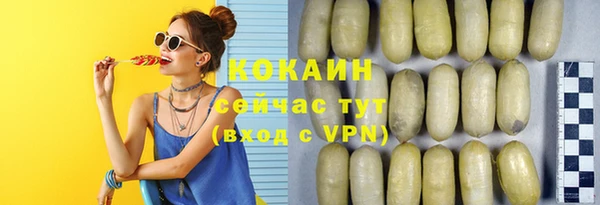 винт Верхнеуральск