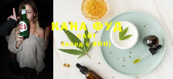 винт Верхнеуральск
