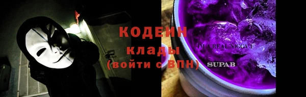 меф VHQ Верхний Тагил