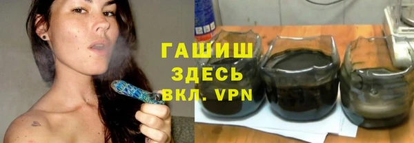 а пвп мука Верея