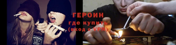 меф VHQ Верхний Тагил