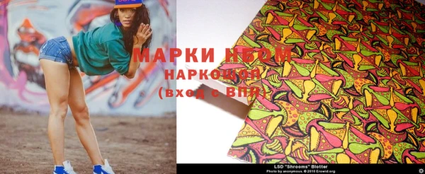 винт Верхнеуральск