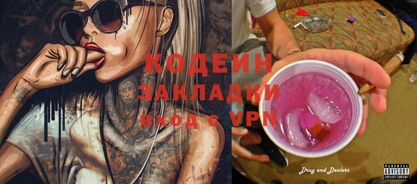 меф VHQ Верхний Тагил