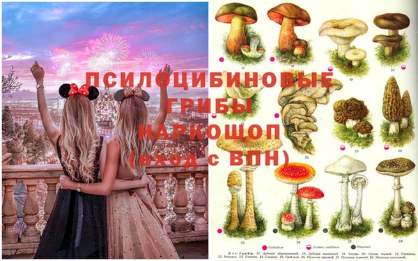меф VHQ Верхний Тагил
