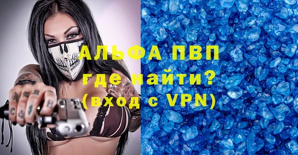 меф VHQ Верхний Тагил