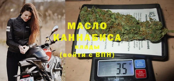 а пвп мука Верея