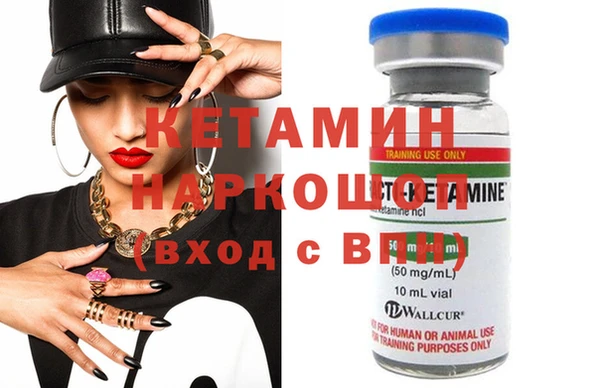 винт Верхнеуральск