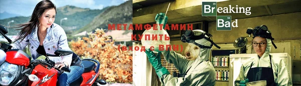а пвп мука Верея