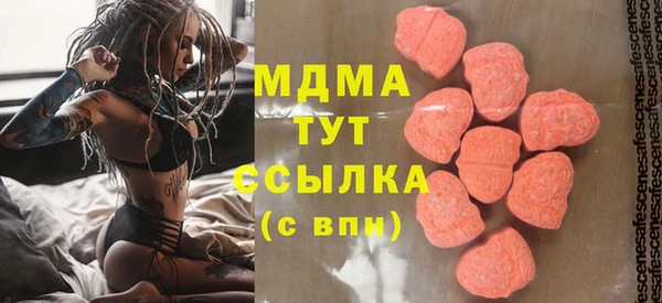 меф VHQ Верхний Тагил