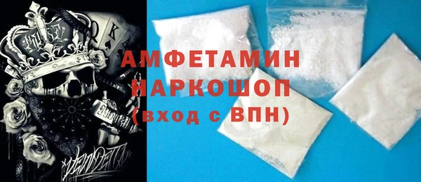 а пвп мука Верея