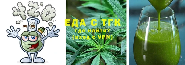винт Верхнеуральск