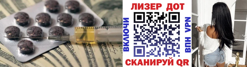 Лсд 25 экстази ecstasy  Кимры 